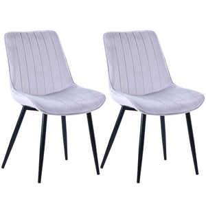 Upholstered Armless Dining Chairs – Sets of 2, 4 or 6